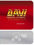 DAVI三辊卷板机MAV
